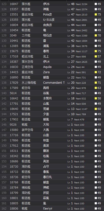 4_结果64.jpg