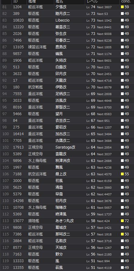 3_结果73.jpg
