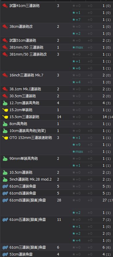 6_结果46.jpg