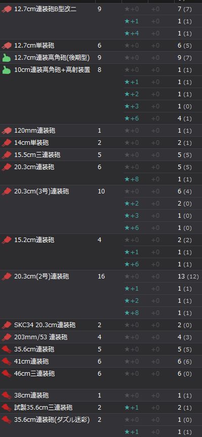 5_结果55.jpg