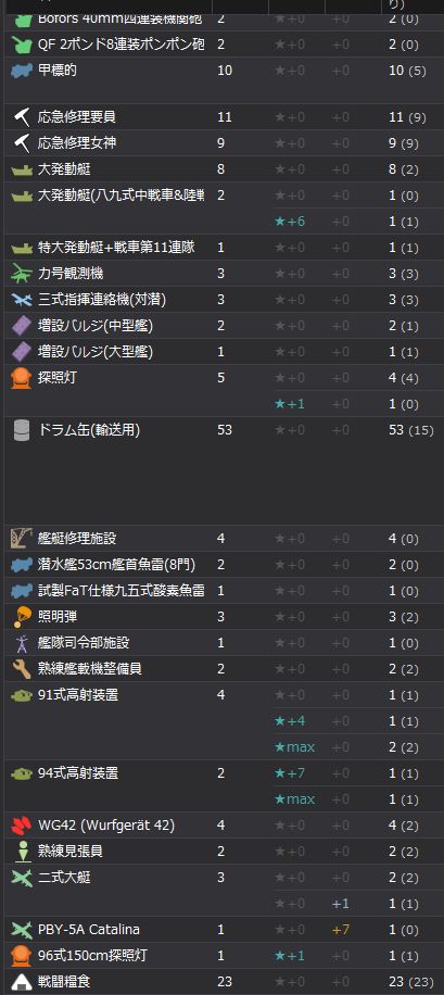 10_结果1010.jpg