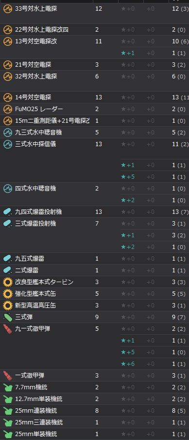 9_结果19.jpg