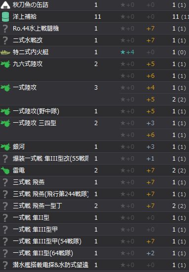 11_结果911.jpg
