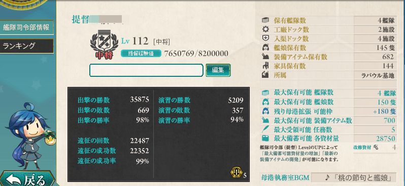 000_结果11000.jpg