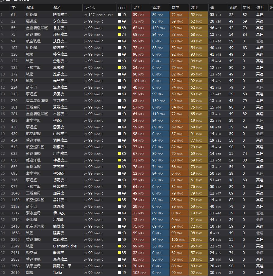 1_结果101.jpg