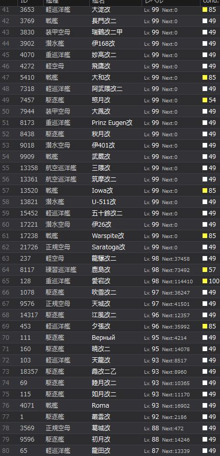 2_结果82.jpg