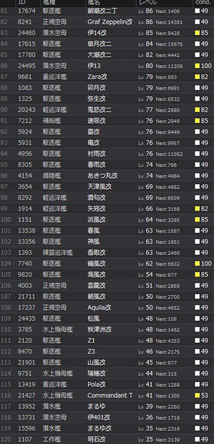 3_结果73.jpg