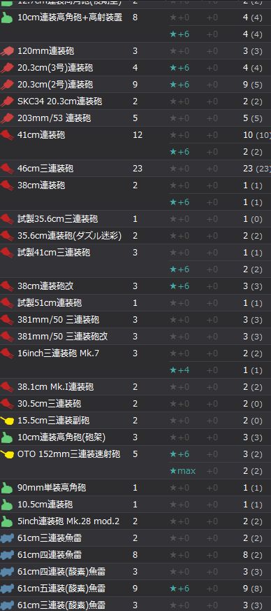 5_结果55.jpg