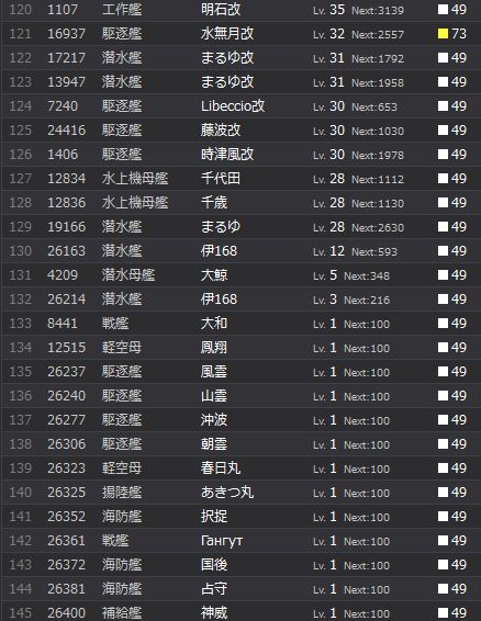 4_结果64.jpg