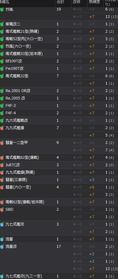 6_结果46.jpg
