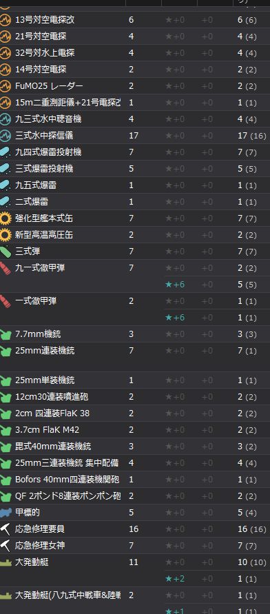 8_结果28.jpg