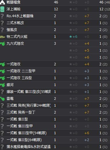 10_结果910.jpg