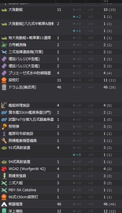 9_结果19.jpg