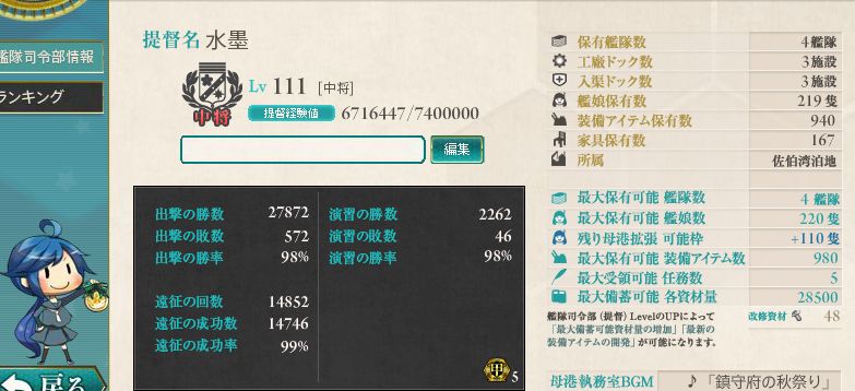 00_结果1500.jpg