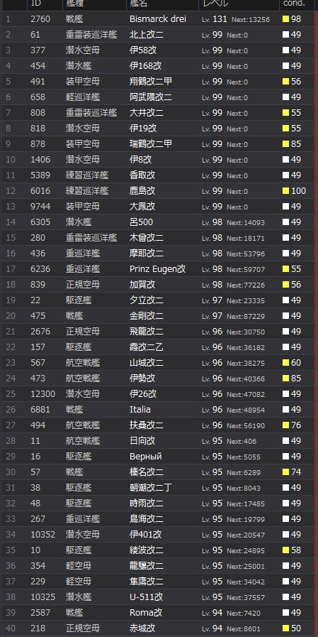 1_结果131.jpg