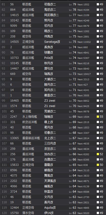 3_结果73.jpg