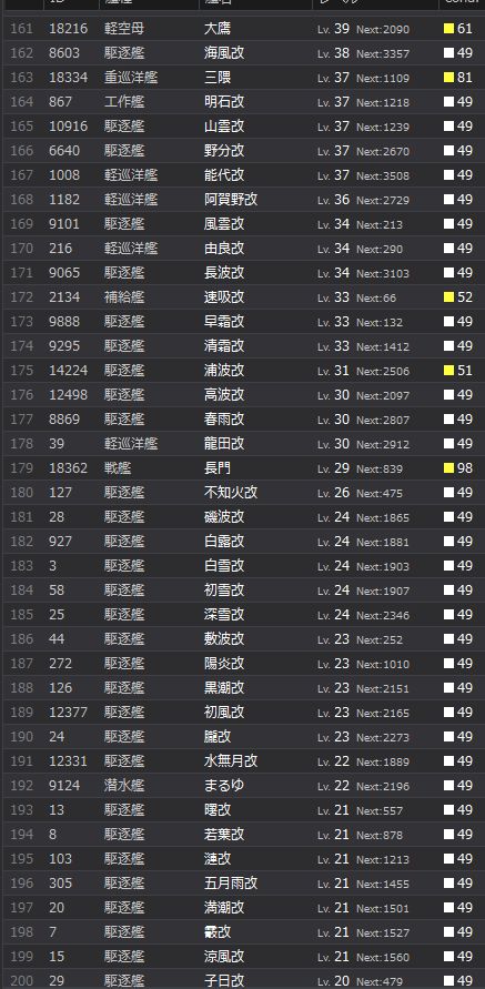 5_结果55.jpg