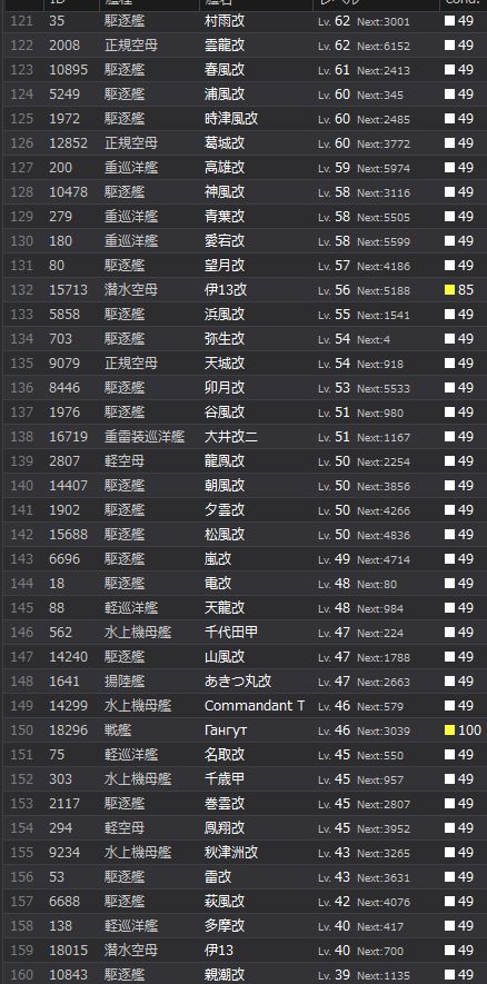 4_结果64.jpg