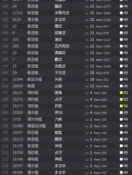 6_结果46.jpg