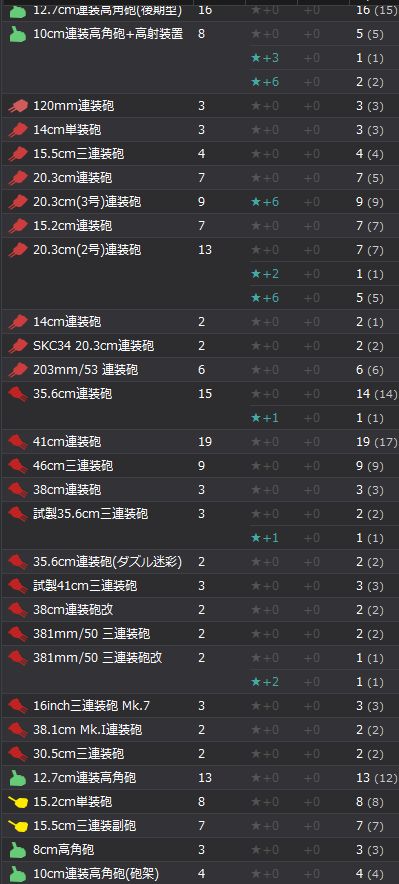 7_结果37.jpg