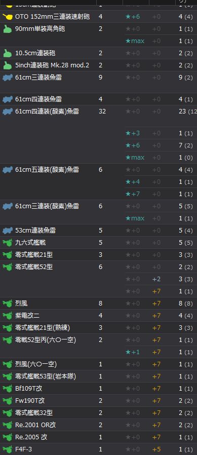 8_结果28.jpg