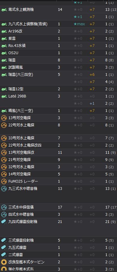 10_结果1210.jpg