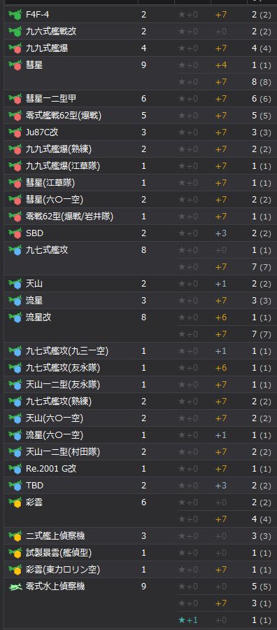 9_结果19.jpg