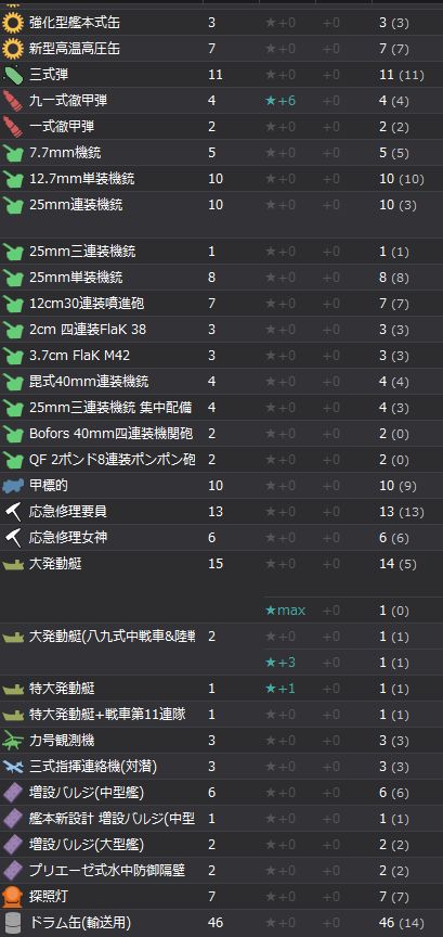 11_结果1111.jpg