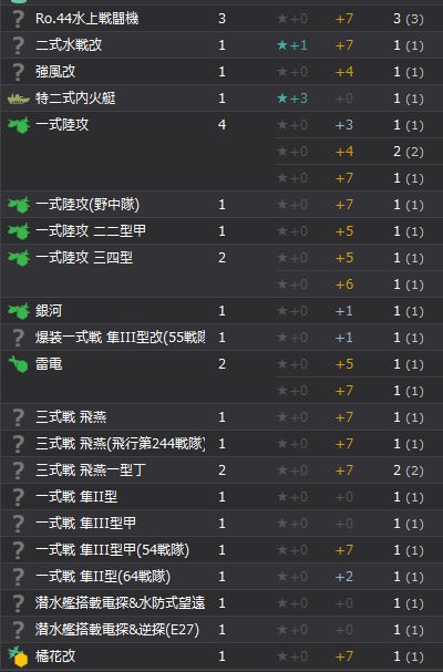 13_结果913.jpg