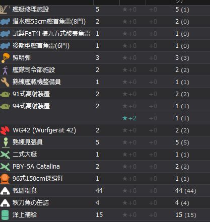 12_结果1012.jpg