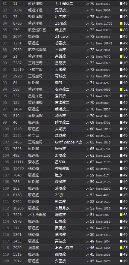 3_结果63.jpg