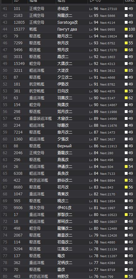 2_结果72.jpg
