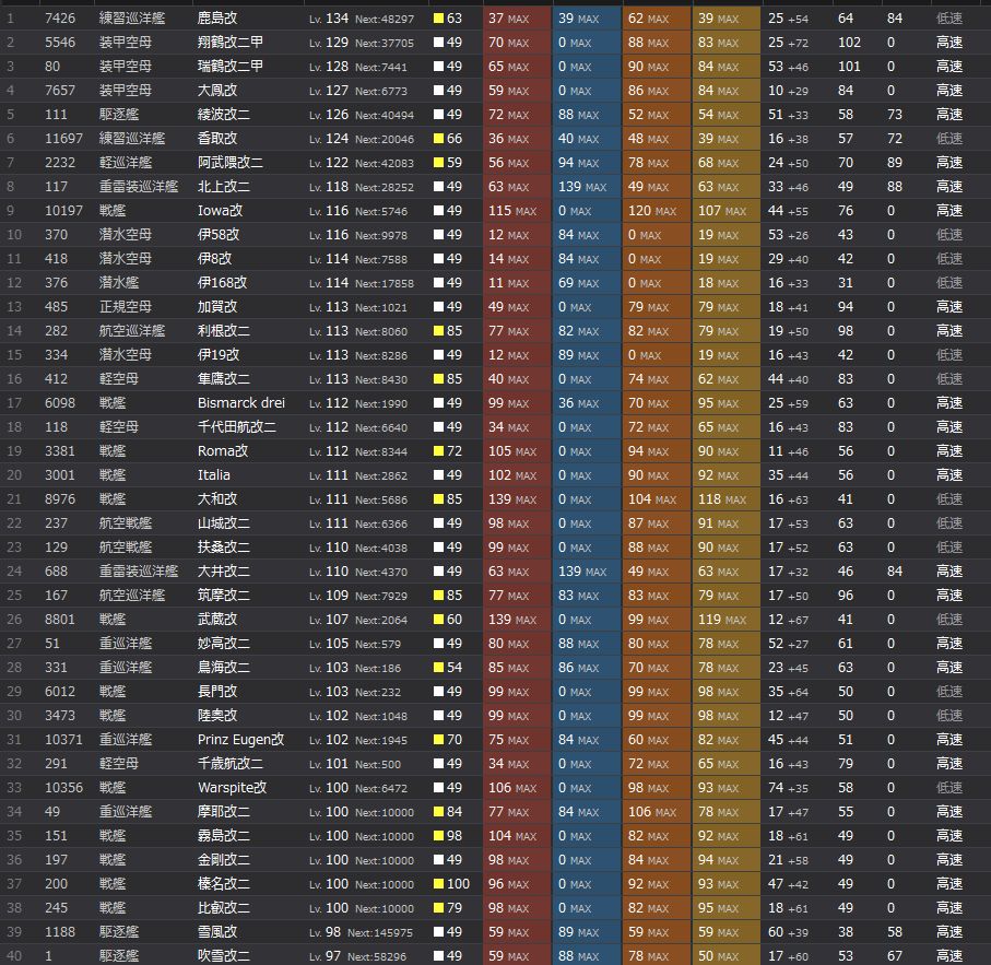 1_结果81.jpg