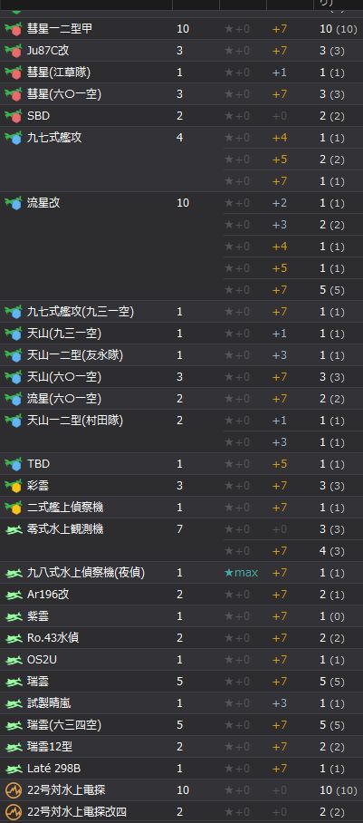 6_结果36.jpg