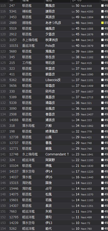 4_结果54.jpg
