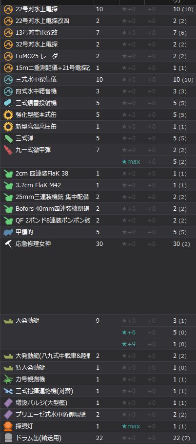 7_结果27.jpg