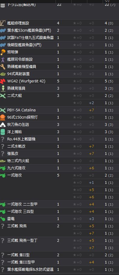 8_结果18.jpg
