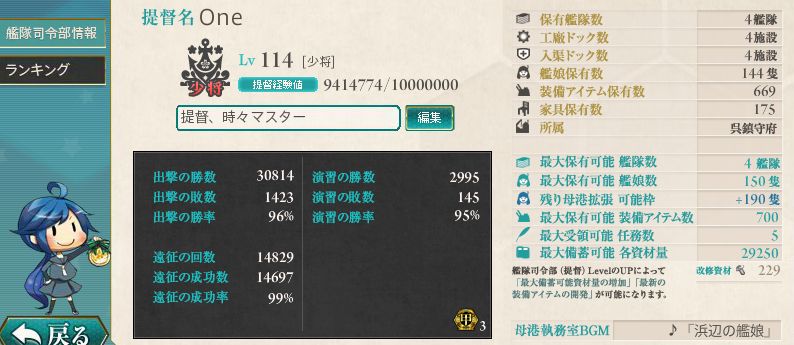 00_结果1100.jpg