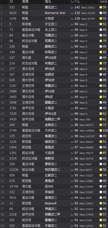1_结果101.jpg