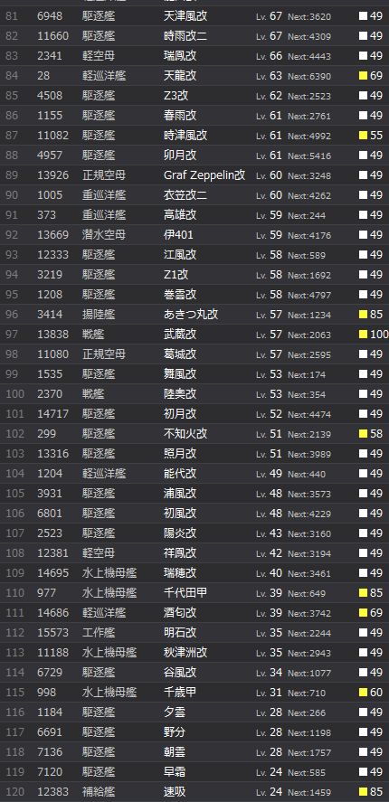 3_结果73.jpg