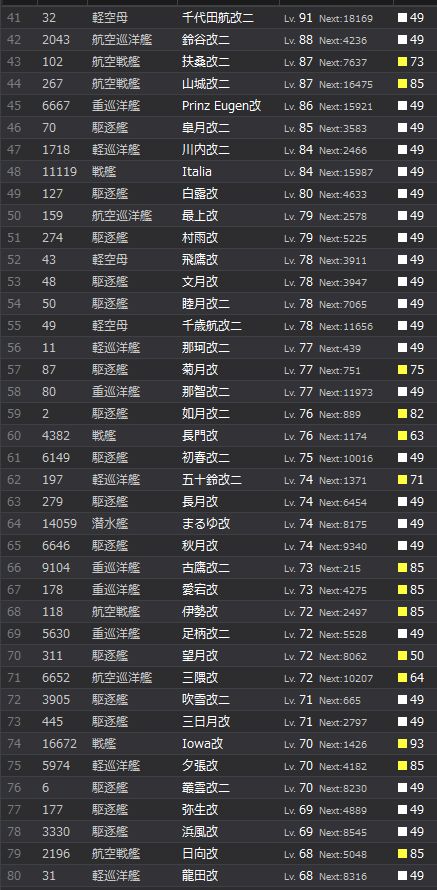 2_结果82.jpg