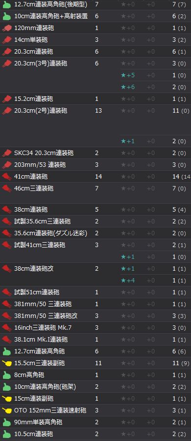 5_结果55.jpg