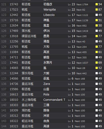 4_结果64.jpg