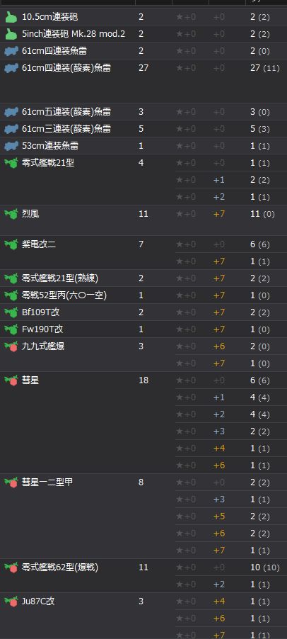 6_结果46.jpg