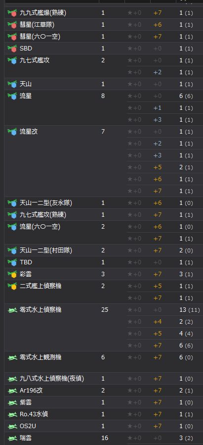 7_结果37.jpg