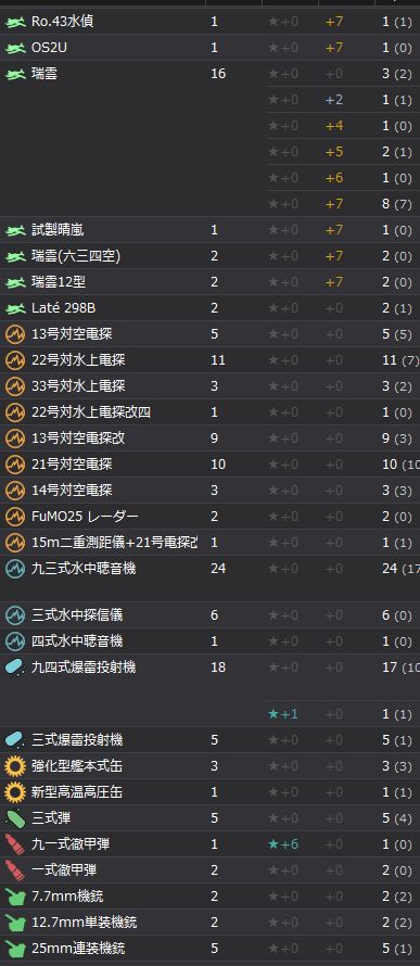 8_结果28.jpg