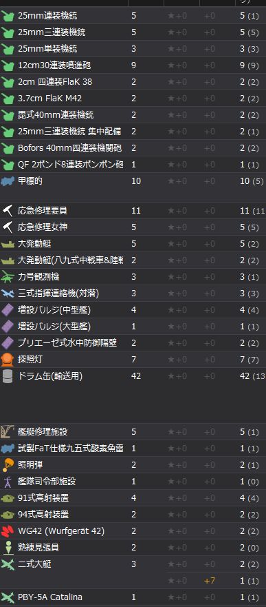 9_结果19.jpg