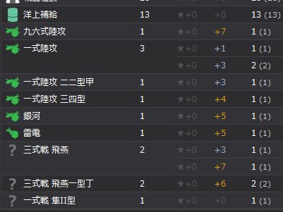 10_结果910.jpg