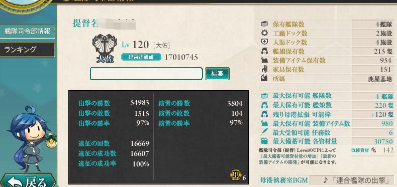 0_结果150.jpg