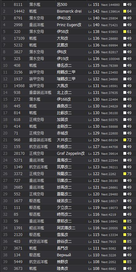 1_结果131.jpg